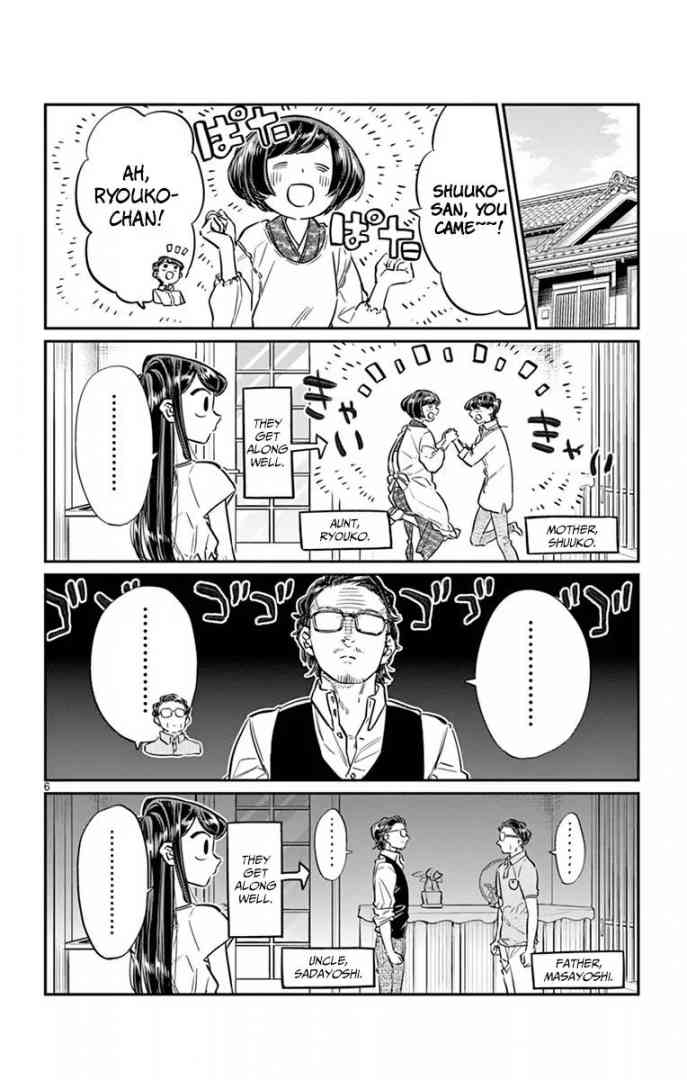 Komi Can
